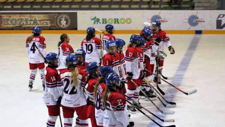 České hokejové reprezentantky si z Příbrami odváží dvě prohry s Ruskem.