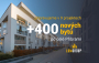 LDM Group připravuje devět projektů. Do Příbrami může přinést až 400 nových bytů