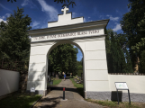 Vstupní brána má nové štuky i ochrannou vrstvu. Příbramský hřbitov čekají další velké úpravy