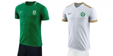 1. FK Příbram představuje nové dresy pro ročník 2018/2019