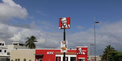 Plánuje pobočku v Příbrami společnost KFC?