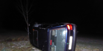 Aktuálně: Vyhýbal se lesní zvěři a skončil mimo komunikaci