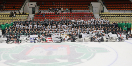 HC Příbram zakoupil licenci 2. hokejové ligy České republiky