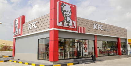 KFC v Příbrami dostalo od stavebního úřadu zelenou, stavět se začne v září