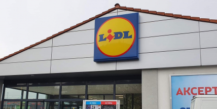 Lidl začne od středy prodávat respirátory za deset korun, očekává se nákupní horečka