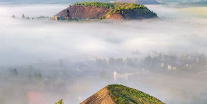 Vhodnost materiálů z hald pro stavbu dálnice D4 se stále zkoumá