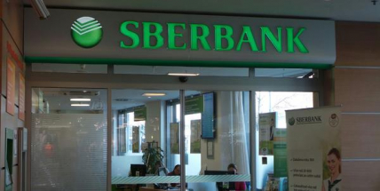Sberbank CZ oznámila omezení karetních transakcí a uzavření poboček