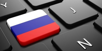 Policie eviduje řadu podnětů ohledně schvalování ruské invaze na internetu