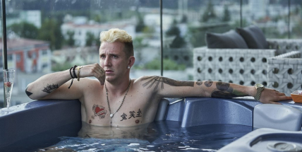 Fotbalový snímek Vyšehrad: Fylm bude mít již zítra premiéru v příbramském kině