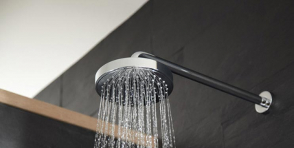 Chybí vám teplá sprcha? Možnost máte v Aquaparku