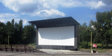 Kino má pauzu, vystačit si musíte s letňákem