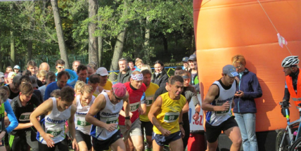 V areálu na Nováku se v sobotu bude konat Běh města Příbrami