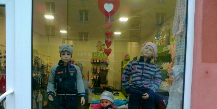 SOUTĚŽ !  Prodejna TREND dětská móda pro nejmenší vyhlašuje 3.soutěž!