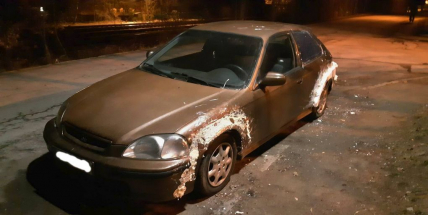 FOTO DNE: Vytuněno po domácku